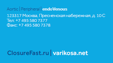 Исследования contacts.png Исследования contacts.png