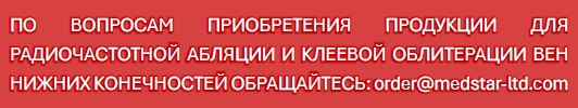 баннер для статей.png баннер для статей.png