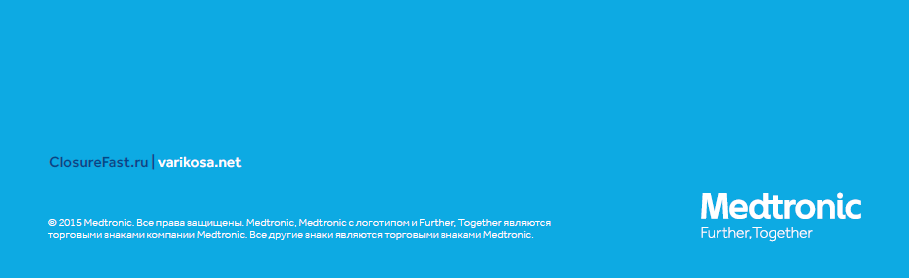 ClosureRFG™ - bottom.png ClosureRFG™ - bottom.png